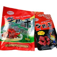山陽縣嶺南牛肉100g/袋 麻辣味、五香味牛肉干休閑小食